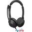 Офисная гарнитура Jabra Evolve2 30 MS Stereo USB-A в Гомеле фото 1