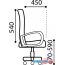 Кресло Brabix Spring MG-307 TW (синий/черный) в Могилёве фото 7