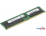 Оперативная память Supermicro 64GB DDR4 PC4-23400 MEM-DR464L-HL02-ER29