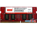 Оперативная память Innodisk 16GB DDR4 SODIMM PC4-19200 M4S0-AGM1OISJ