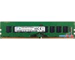 Оперативная память Samsung 16GB DDR4 PC4-25600 M378A4G43AB2-CWE цена