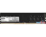 Оперативная память ExeGate Value Special 8GB DDR4 PC4-21300 EX287013RUS в рассрочку