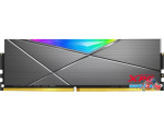 Оперативная память A-Data XPG Spectrix D50 RGB 16GB DDR4 PC4-25600 AX4U320016G16A-ST50