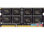 Оперативная память Team Elite 16GB DDR4 SODIMM PC4-25600 TED416G3200C22-S01