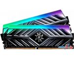 Оперативная память A-Data Spectrix D41 RGB 2x8GB DDR4 PC4-25600 AX4U32008G16A-DT41