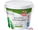 Эмаль Olecolor Полуглянцевая 800 г (серый)