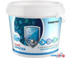 Краска Farbitex Профи Моющаяся с серебром 3 кг