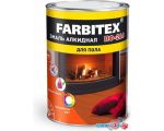 Эмаль Farbitex ПФ-266 10 кг (желто-коричневый)