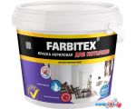 Краска Farbitex Акриловая для потолков 3 кг (белый)