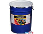 Эмаль Farbitex ПФ-266 20 кг (желто-коричневый)