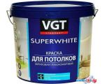 Краска VGT ВД-АК-2180 Для потолков 1.5 кг (супербелый)