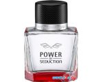 Antonio Banderas Power Of Seduction EdT (50 мл)