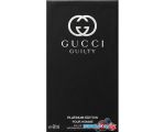 Gucci Guilty Platinum Pour Homme EdT (90 мл)