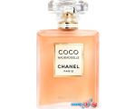 Chanel Coco Mademoiselle EdT (50 мл)