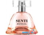 Dilis Parfum Senti Sensual EdP 50 мл