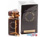 State of Mind Modern Nomad EdP (100 мл)