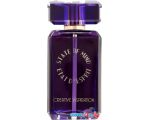 State of Mind Creative Inspiration EdP (100 мл)