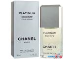 Chanel Egoiste Platinum EdT 50 мл