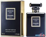 Chanel Coco Noir EdP 50 мл