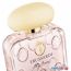 Trussardi My Name EdP (100 мл) в Гомеле фото 1