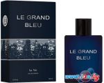 Dilis Parfum Le Grand Bleu EdT 100 мл