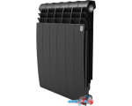 Алюминиевый радиатор Royal Thermo Biliner Alum 500 Noir Sable (8 секций)