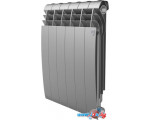Алюминиевый радиатор Royal Thermo Biliner Alum 500 Silver Satin (14 секций)