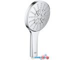 Душевая лейка Grohe Rainshower SmartActive 130 26574000