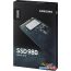 SSD Samsung 980 250GB MZ-V8V250BW в Минске фото 4