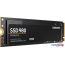 SSD Samsung 980 250GB MZ-V8V250BW в Минске фото 2