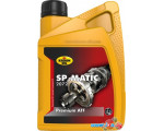 Трансмиссионное масло Kroon Oil SP Matic 2072 1л