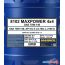 Трансмиссионное масло Mannol Maxpower 4x4 75W-140 20л в Могилёве фото 1