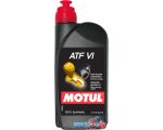 Трансмиссионное масло Motul ATF VI 1л в интернет магазине