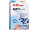 Комплект одноразовых мешков Filtero SAM 02 Экстра