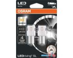 Светодиодная лампа Osram PY21W LEDriving Amber 2шт