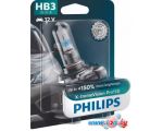 Галогенная лампа Philips HB3 X-tremeVision Pro150 1шт