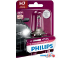 Галогенная лампа Philips H7 X-tremeVision Plus 1шт