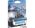 Галогенная лампа Philips H3 WhiteVision Ultra 1шт