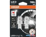 Светодиодная лампа Osram W16W LEDriving Red 2шт