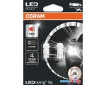 Светодиодная лампа Osram W5W LEDriving Red 2шт