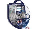 Галогенная лампа Philips H7 RacingVision GT200 2шт