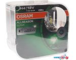 Галогенная лампа Osram H4 AllSeason Super 2шт