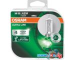Галогенная лампа Osram H11 Ultra Life 2шт