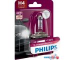 Галогенная лампа Philips H4 X-tremeVision Plus 1шт