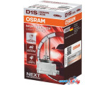 Ксеноновая лампа Osram D1S 66140XNL-FS 1шт