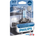 Галогенная лампа Philips H7 WhiteVision Ultra 1шт