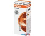 Лампа накаливания Osram H21W Metal Base 1шт