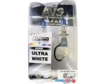 Лампа накаливания AVS Alfas Ультра-белый 6000К H3 2шт