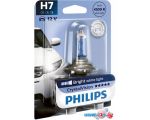 Галогенная лампа Philips H7 CrystalVision 1шт