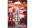 Галогенная лампа Osram H4 Night Breaker 1шт